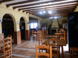 Bar Cafetera La Reja